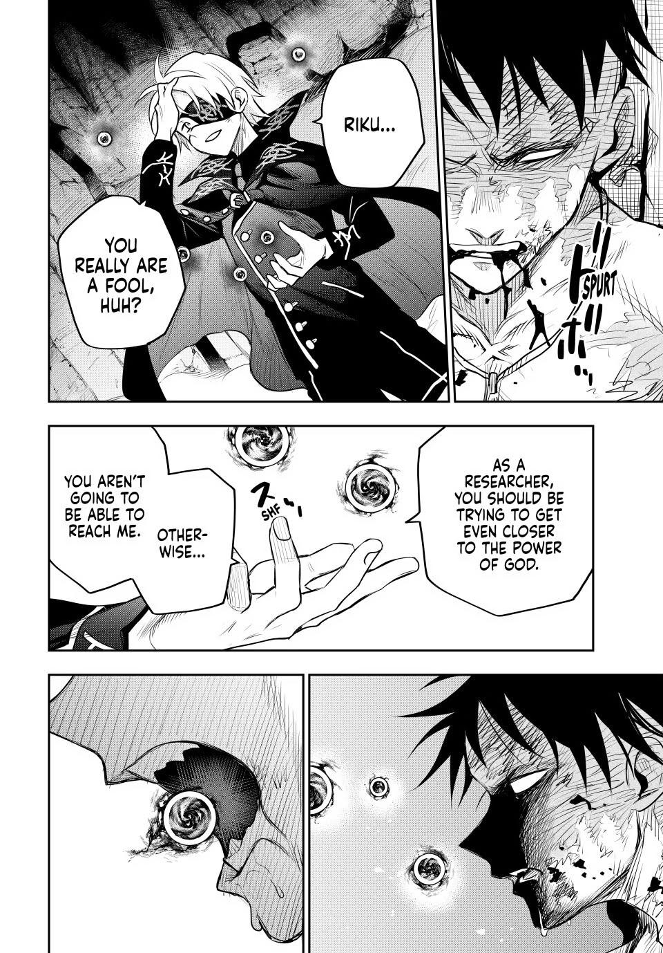 Mikata ga Yowa Sugite Hojo Mahou ni Toushite ita Kyuutei Mahou shi, Tsuihou Sarete Saikyou wo Mezasu Chap 74 - Next Chap 75