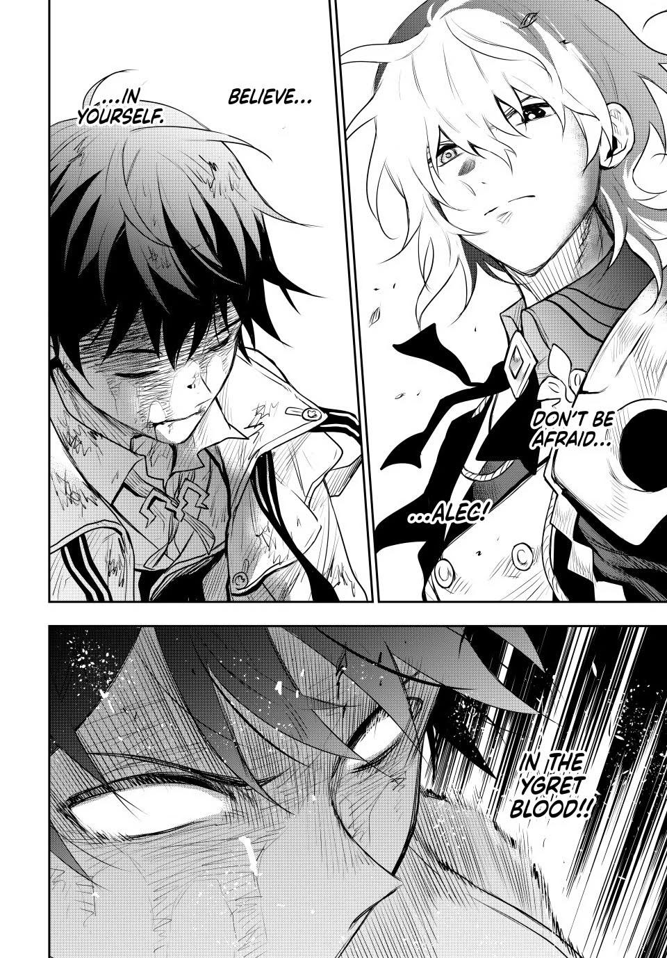 Mikata ga Yowa Sugite Hojo Mahou ni Toushite ita Kyuutei Mahou shi, Tsuihou Sarete Saikyou wo Mezasu Chap 75 - Next Chap 76