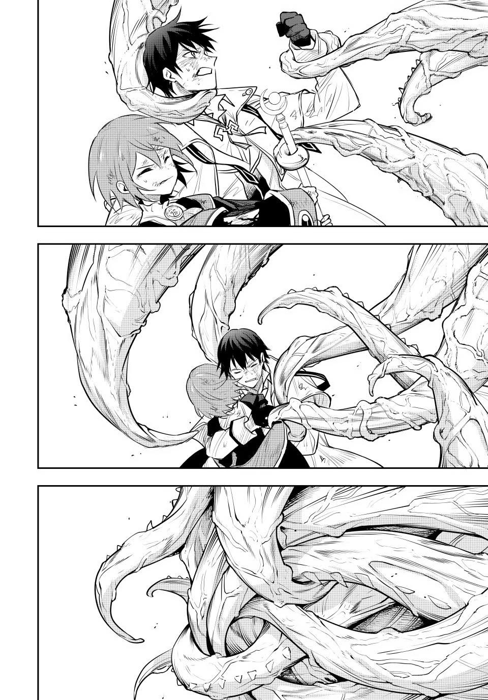 Mikata ga Yowa Sugite Hojo Mahou ni Toushite ita Kyuutei Mahou shi, Tsuihou Sarete Saikyou wo Mezasu Chap 76 - Next Chap 77
