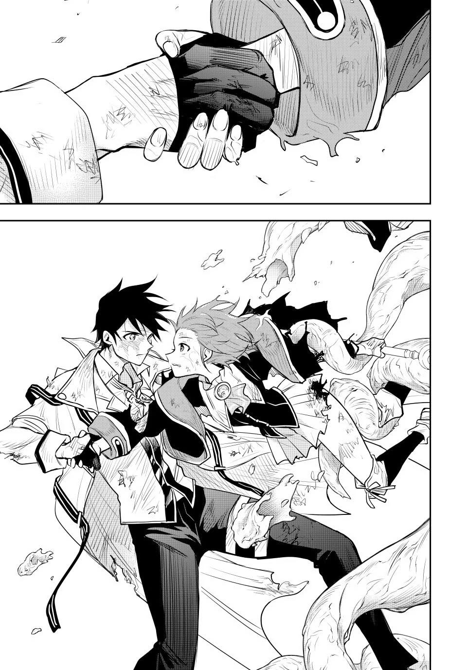 Mikata ga Yowa Sugite Hojo Mahou ni Toushite ita Kyuutei Mahou shi, Tsuihou Sarete Saikyou wo Mezasu Chap 76 - Next Chap 77