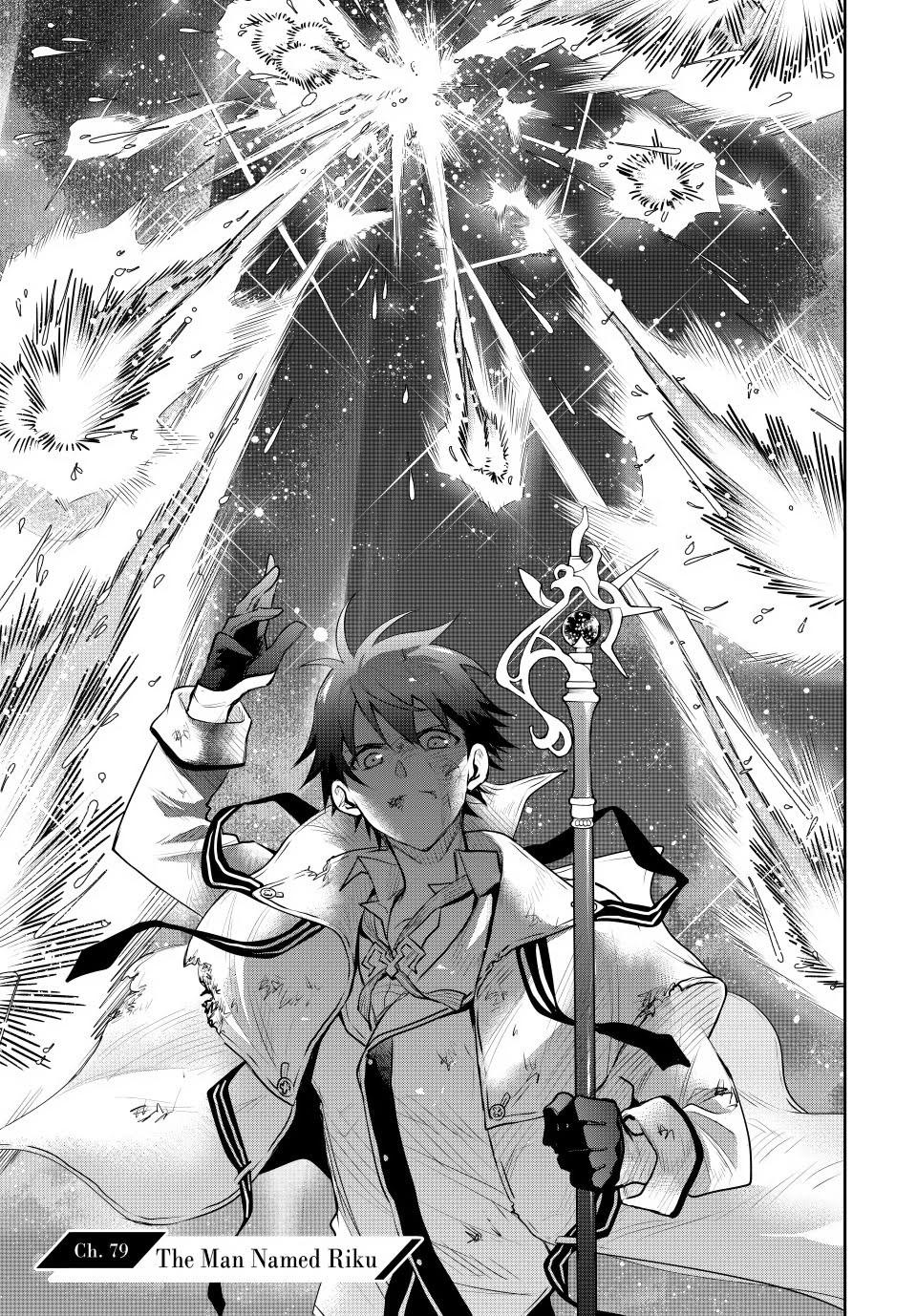 Mikata ga Yowa Sugite Hojo Mahou ni Toushite ita Kyuutei Mahou shi, Tsuihou Sarete Saikyou wo Mezasu Chap 79 - Next Chap 80