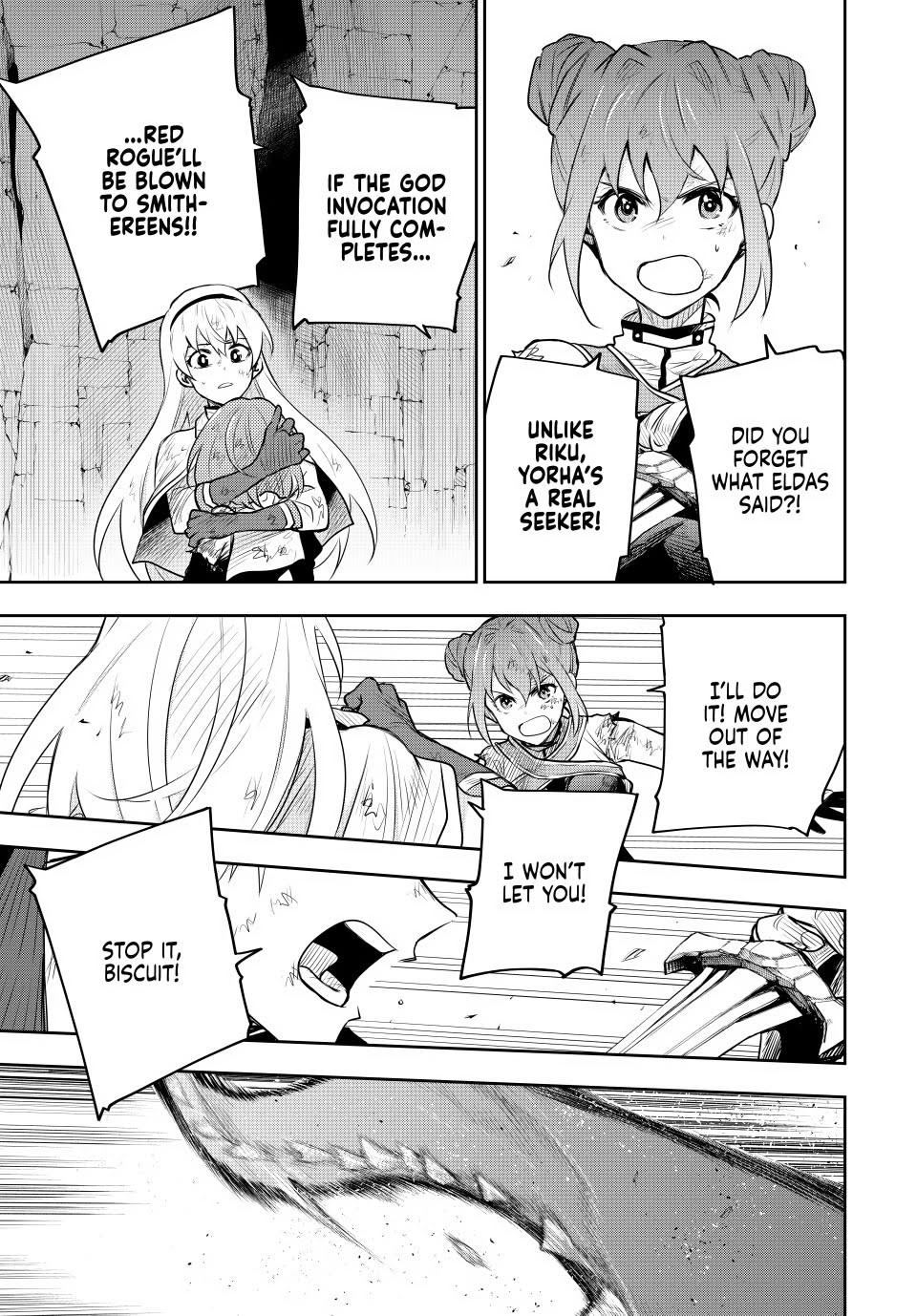 Mikata ga Yowa Sugite Hojo Mahou ni Toushite ita Kyuutei Mahou shi, Tsuihou Sarete Saikyou wo Mezasu Chap 79 - Next Chap 80
