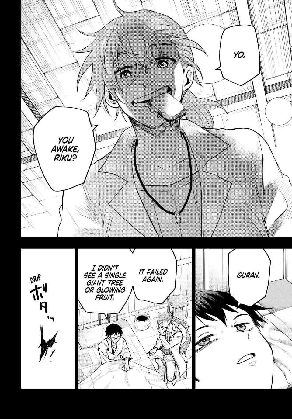 Mikata ga Yowa Sugite Hojo Mahou ni Toushite ita Kyuutei Mahou shi, Tsuihou Sarete Saikyou wo Mezasu Chap 70 - Next Chap 71