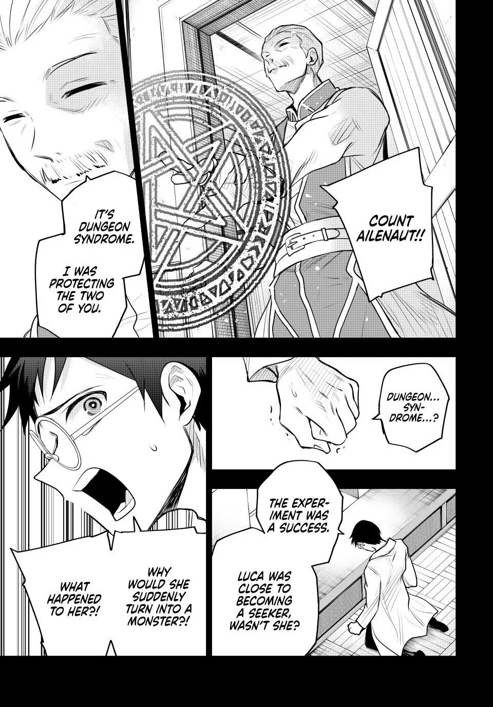 Mikata ga Yowa Sugite Hojo Mahou ni Toushite ita Kyuutei Mahou shi, Tsuihou Sarete Saikyou wo Mezasu Chap 71 - Next Chap 72