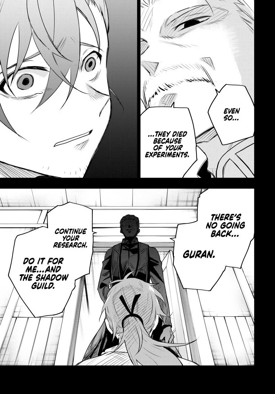 Mikata ga Yowa Sugite Hojo Mahou ni Toushite ita Kyuutei Mahou shi, Tsuihou Sarete Saikyou wo Mezasu Chap 71 - Next Chap 72