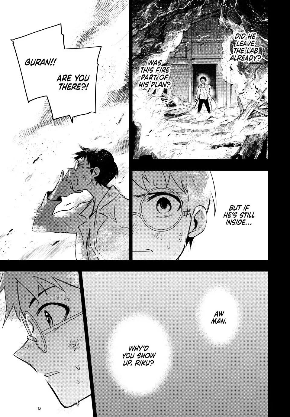 Mikata ga Yowa Sugite Hojo Mahou ni Toushite ita Kyuutei Mahou shi, Tsuihou Sarete Saikyou wo Mezasu Chap 72 - Next Chap 73