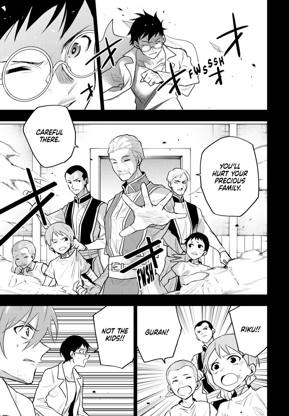 Mikata ga Yowa Sugite Hojo Mahou ni Toushite ita Kyuutei Mahou shi, Tsuihou Sarete Saikyou wo Mezasu Chap 72 - Next Chap 73
