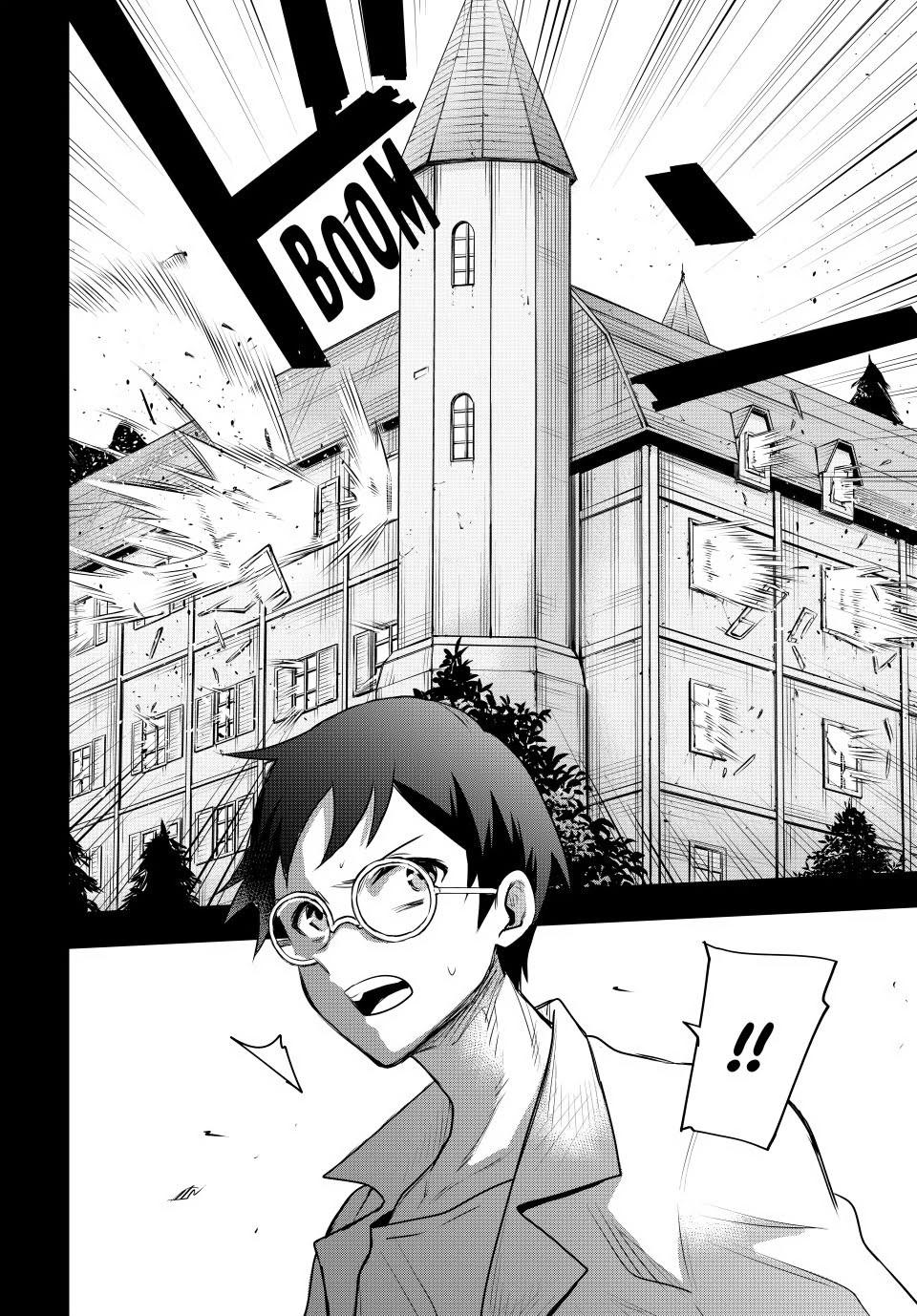 Mikata ga Yowa Sugite Hojo Mahou ni Toushite ita Kyuutei Mahou shi, Tsuihou Sarete Saikyou wo Mezasu Chap 72 - Next Chap 73