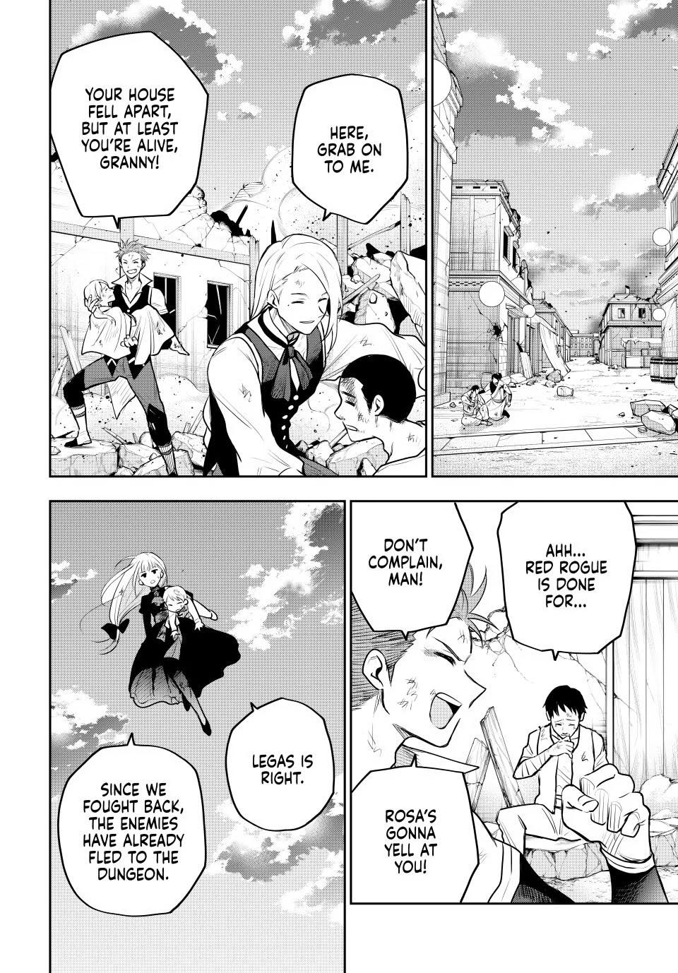 Mikata ga Yowa Sugite Hojo Mahou ni Toushite ita Kyuutei Mahou shi, Tsuihou Sarete Saikyou wo Mezasu Chap 73 - Next Chap 74