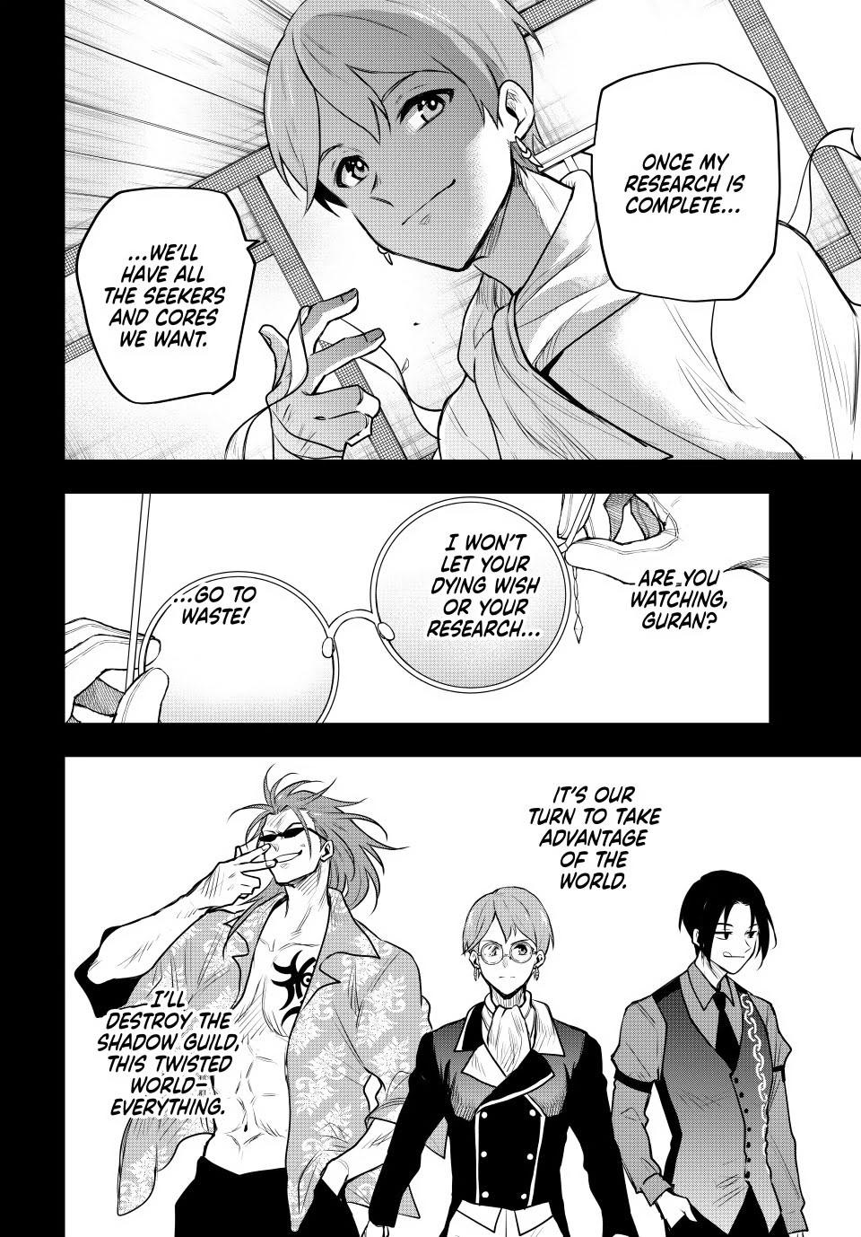 Mikata ga Yowa Sugite Hojo Mahou ni Toushite ita Kyuutei Mahou shi, Tsuihou Sarete Saikyou wo Mezasu Chap 73 - Next Chap 74