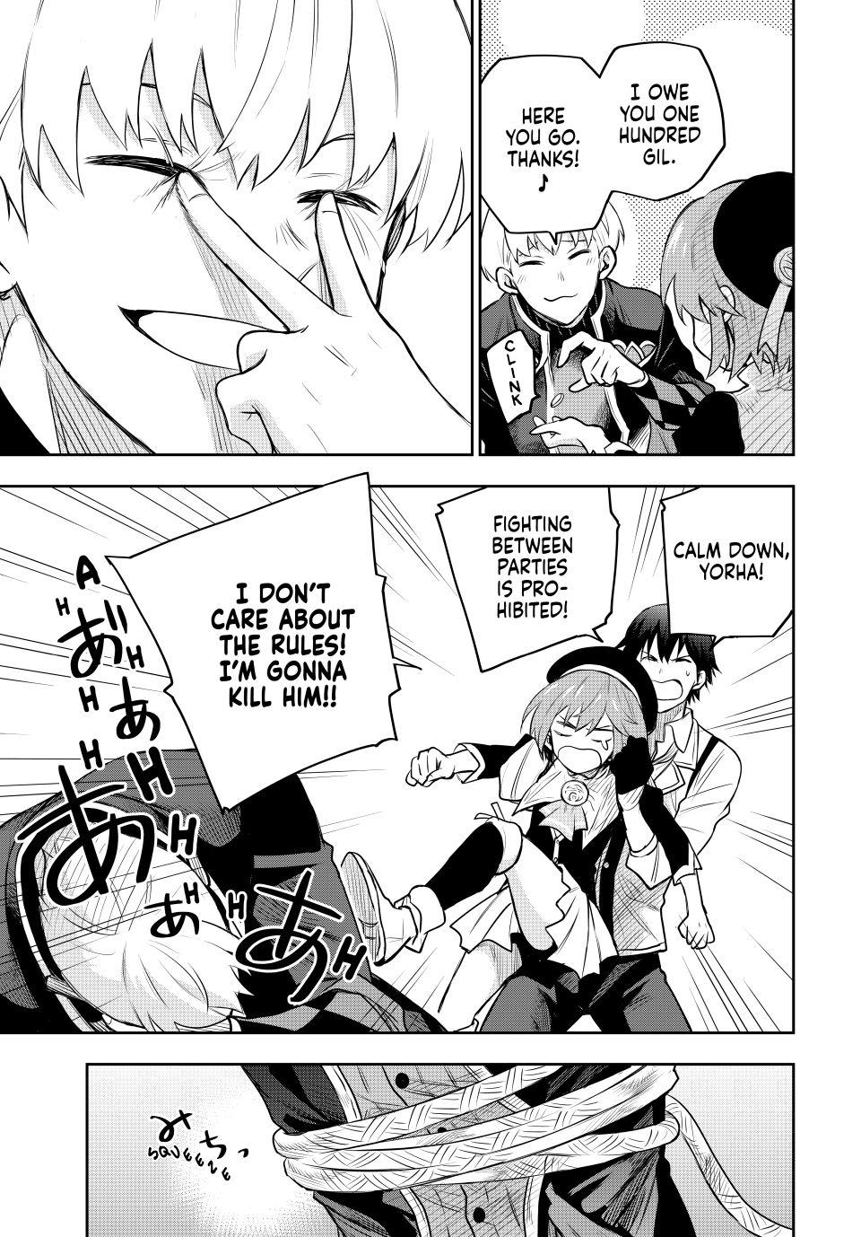 Mikata ga Yowasugite Hojo Mahou ni Tesshiteita Kyuutei Mahoushi, Tsuihou sarete Saikyou wo Mezashimasu Chap 84 - Next Chap 85