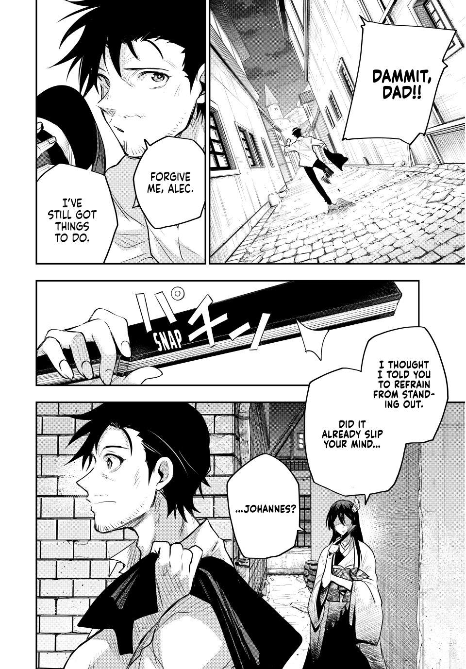 Mikata ga Yowasugite Hojo Mahou ni Tesshiteita Kyuutei Mahoushi, Tsuihou sarete Saikyou wo Mezashimasu Chap 84 - Next Chap 85