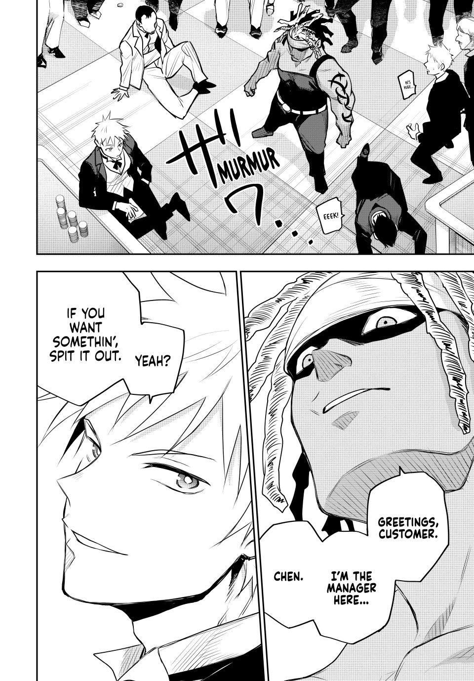 Mikata ga Yowasugite Hojo Mahou ni Tesshiteita Kyuutei Mahoushi, Tsuihou sarete Saikyou wo Mezashimasu Chap 85 - Next Chap 86