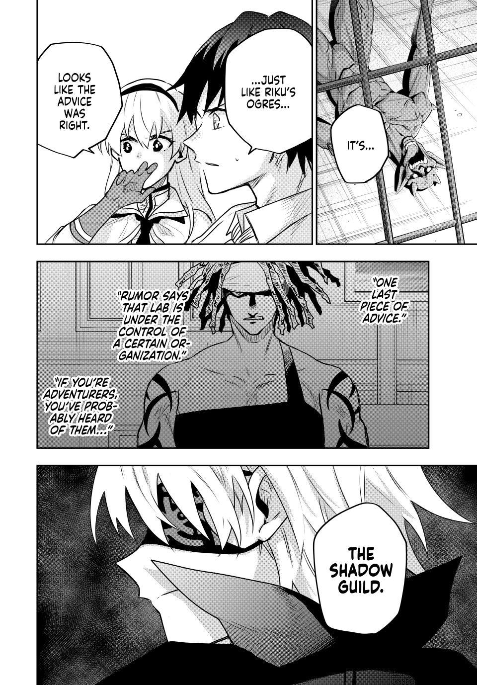 Mikata ga Yowa Sugite Hojo Mahou ni Toushite ita Kyuutei Mahou shi, Tsuihou Sarete Saikyou wo Mezasu Chap 86 - Next Chap 87