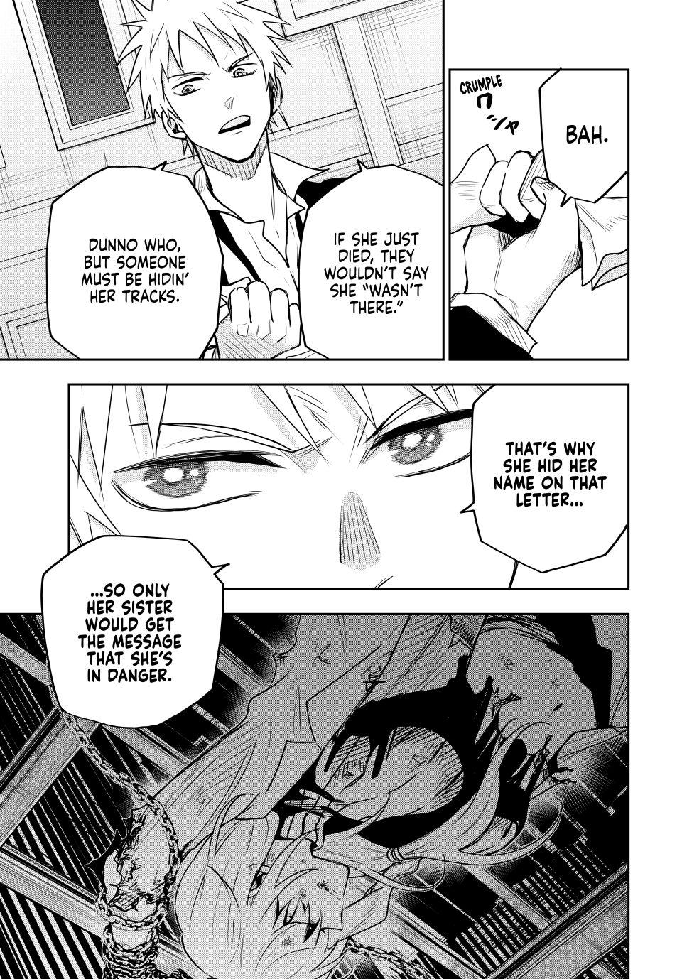 Mikata ga Yowasugite Hojo Mahou ni Tesshiteita Kyuutei Mahoushi, Tsuihou sarete Saikyou wo Mezashimasu Chap 86 - Next Chap 87