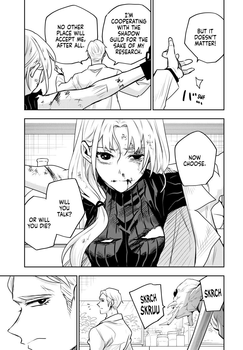 Mikata ga Yowasugite Hojo Mahou ni Tesshiteita Kyuutei Mahoushi, Tsuihou sarete Saikyou wo Mezashimasu Chap 88 - Next Chap 89