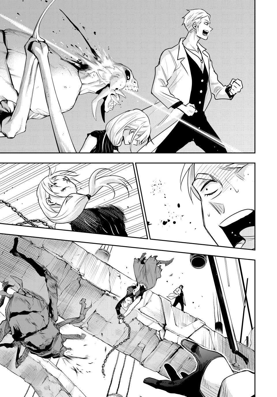Mikata ga Yowasugite Hojo Mahou ni Tesshiteita Kyuutei Mahoushi, Tsuihou sarete Saikyou wo Mezashimasu Chap 89 - Next Chap 90