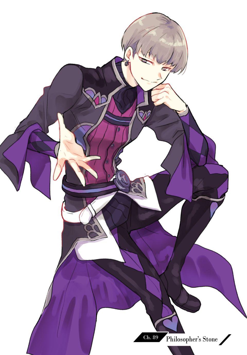 Mikata ga Yowa Sugite Hojo Mahou ni Toushite ita Kyuutei Mahou shi, Tsuihou Sarete Saikyou wo Mezasu Chap 89 - Next Chap 90