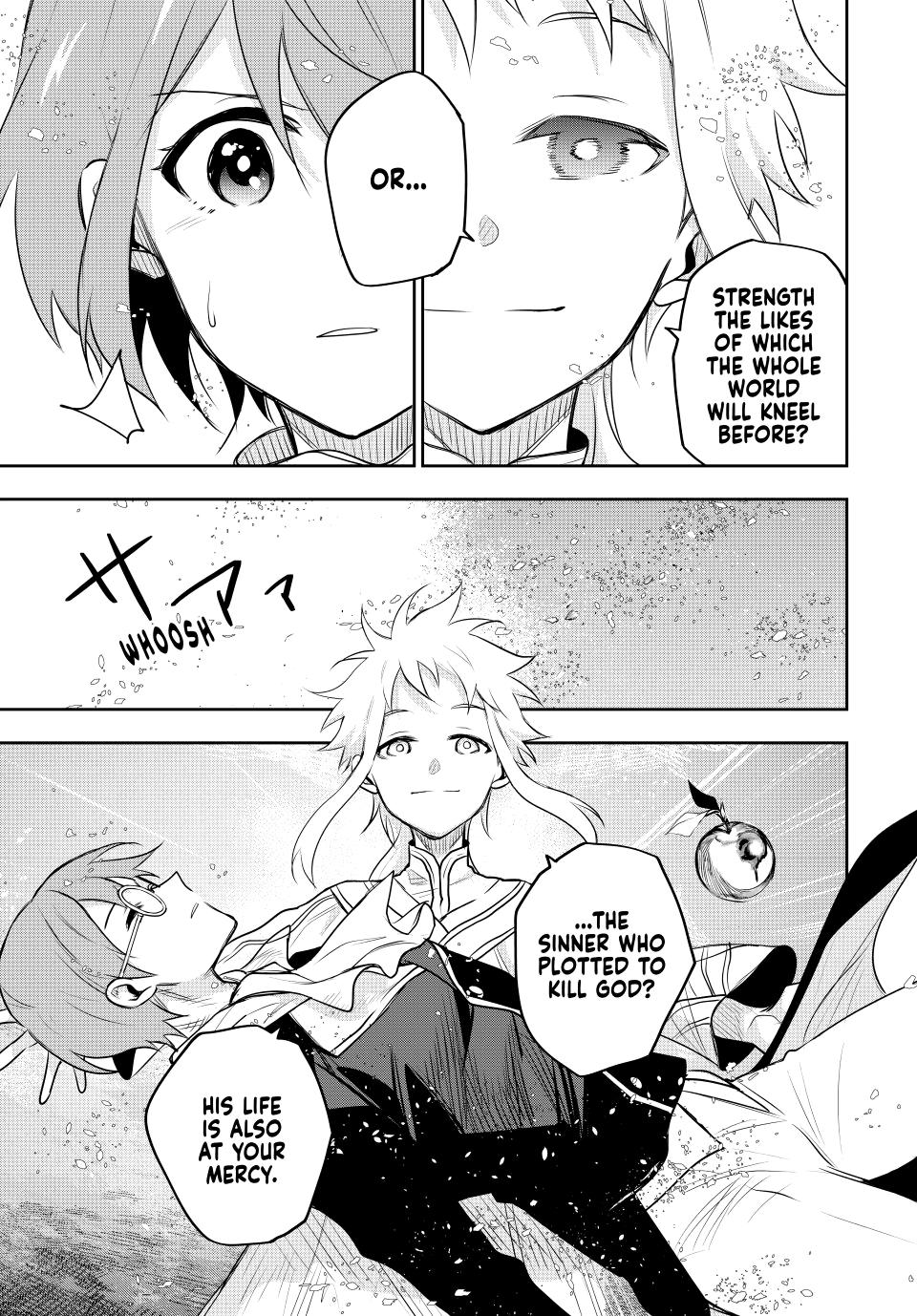 Mikata ga Yowa Sugite Hojo Mahou ni Toushite ita Kyuutei Mahou shi, Tsuihou Sarete Saikyou wo Mezasu Chap 80 - Next Chap 81
