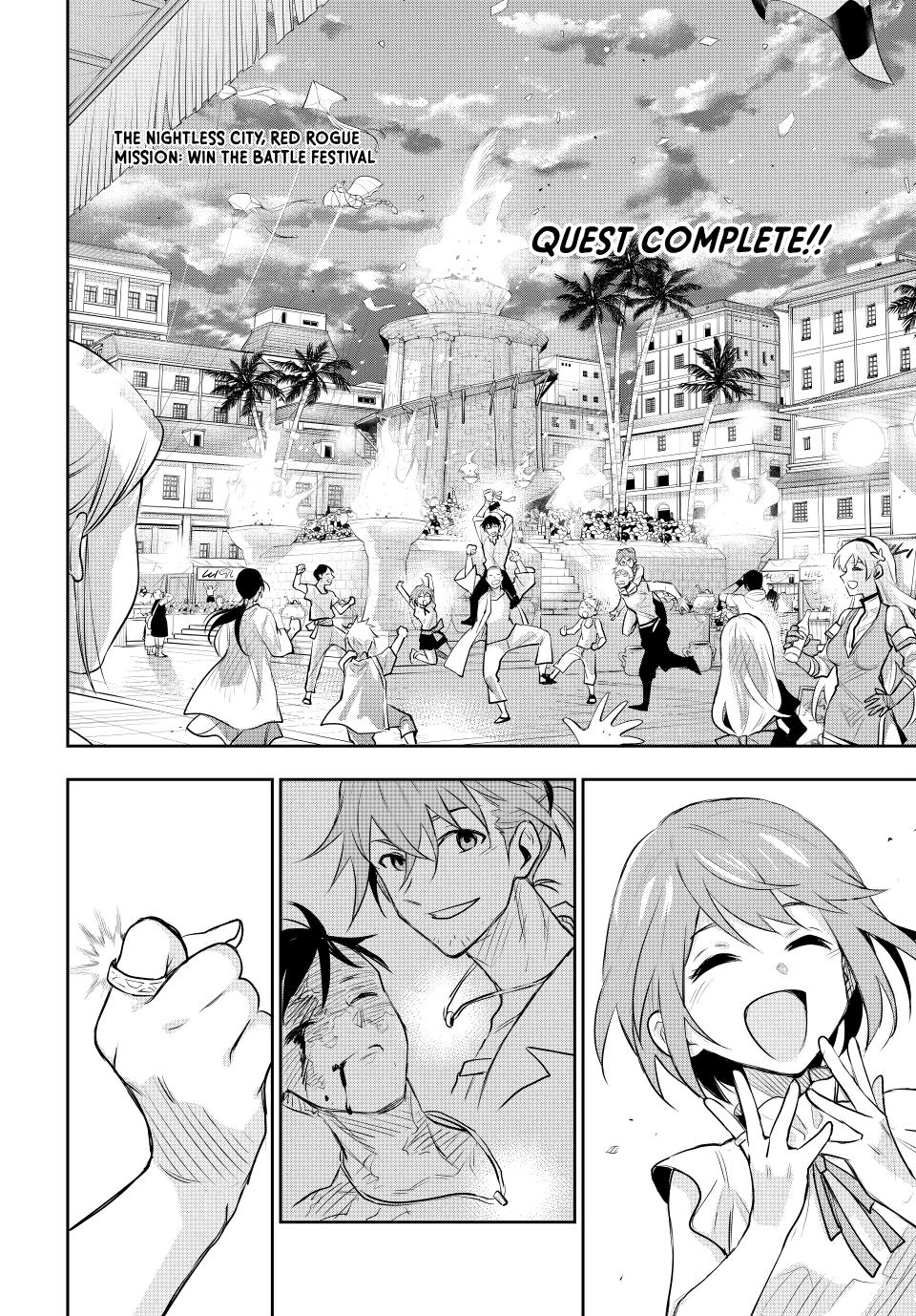 Mikata ga Yowa Sugite Hojo Mahou ni Toushite ita Kyuutei Mahou shi, Tsuihou Sarete Saikyou wo Mezasu Chap 82 - Next Chap 83