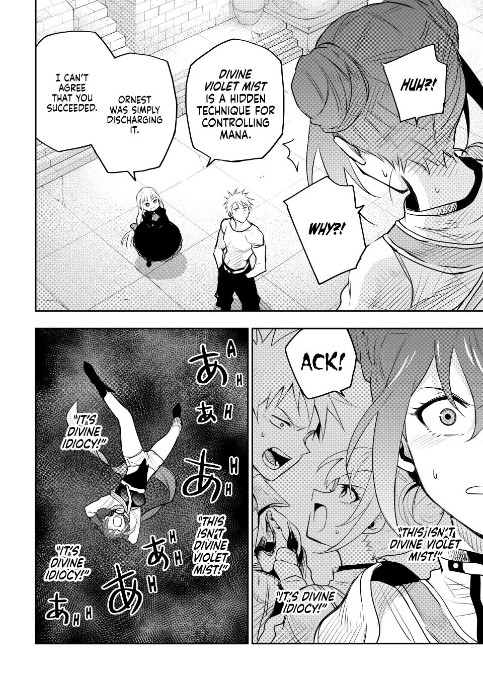 Mikata ga Yowa Sugite Hojo Mahou ni Toushite ita Kyuutei Mahou shi, Tsuihou Sarete Saikyou wo Mezasu Chap 82 - Next Chap 83