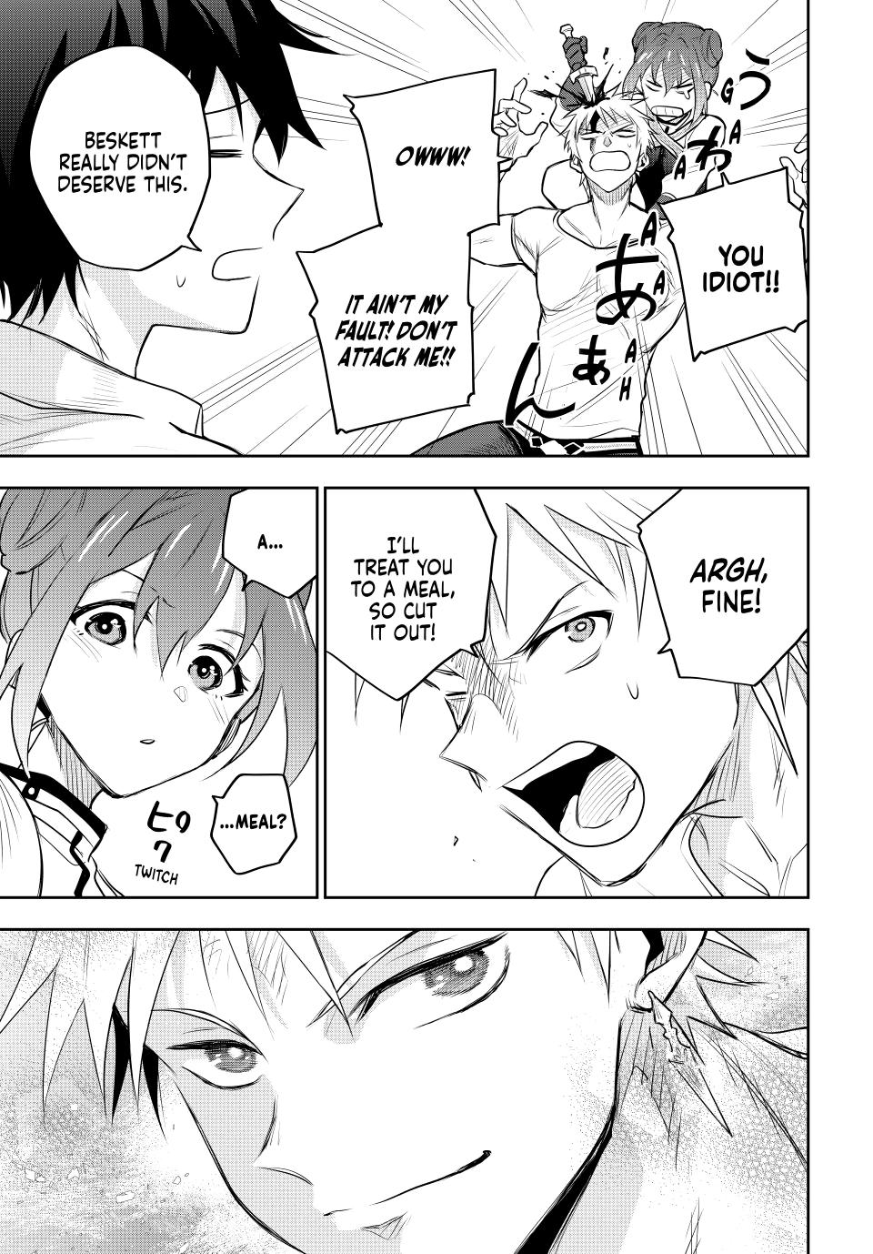 Mikata ga Yowa Sugite Hojo Mahou ni Toushite ita Kyuutei Mahou shi, Tsuihou Sarete Saikyou wo Mezasu Chap 82 - Next Chap 83