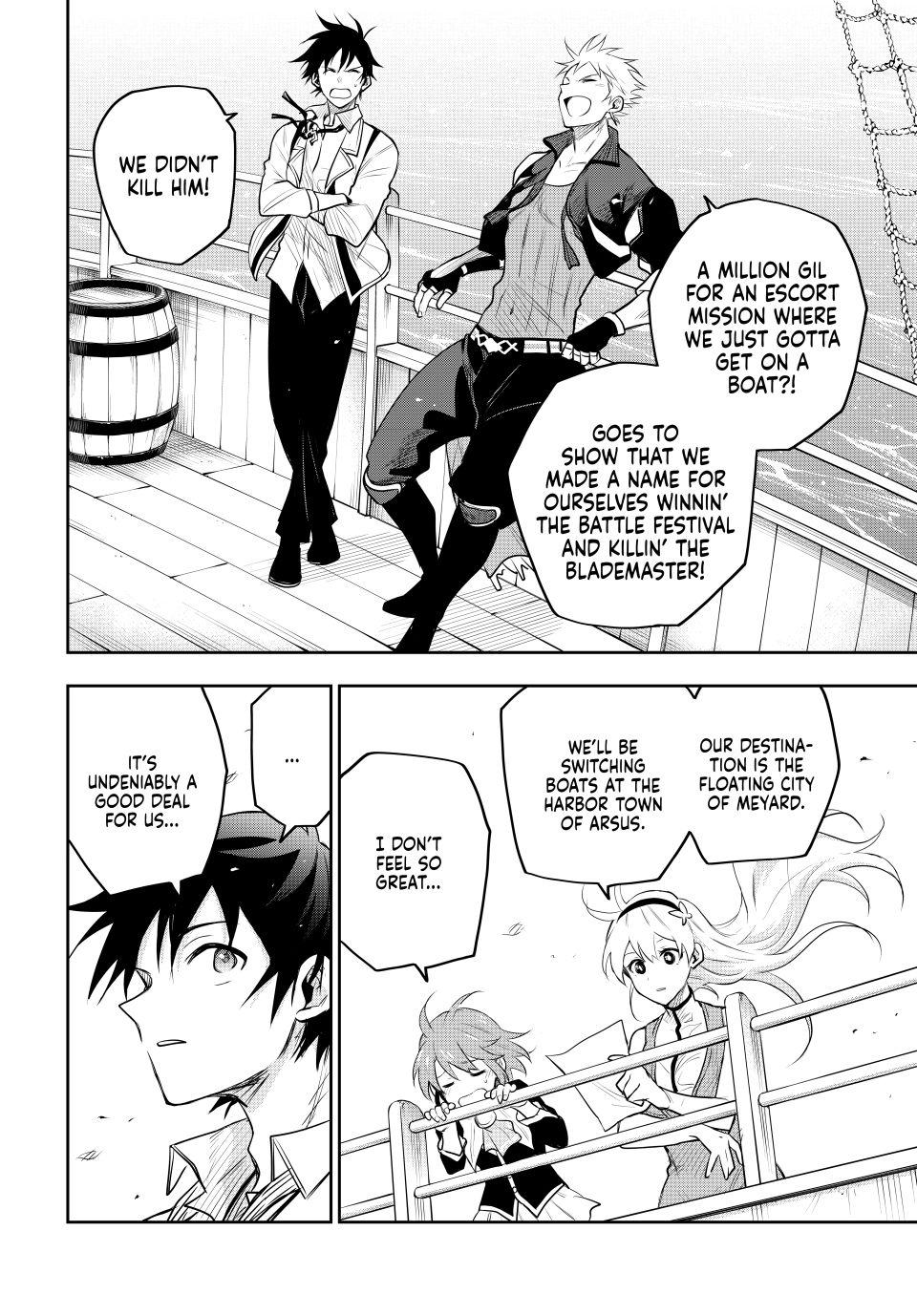 Mikata ga Yowa Sugite Hojo Mahou ni Toushite ita Kyuutei Mahou shi, Tsuihou Sarete Saikyou wo Mezasu Chap 83 - Next Chap 84