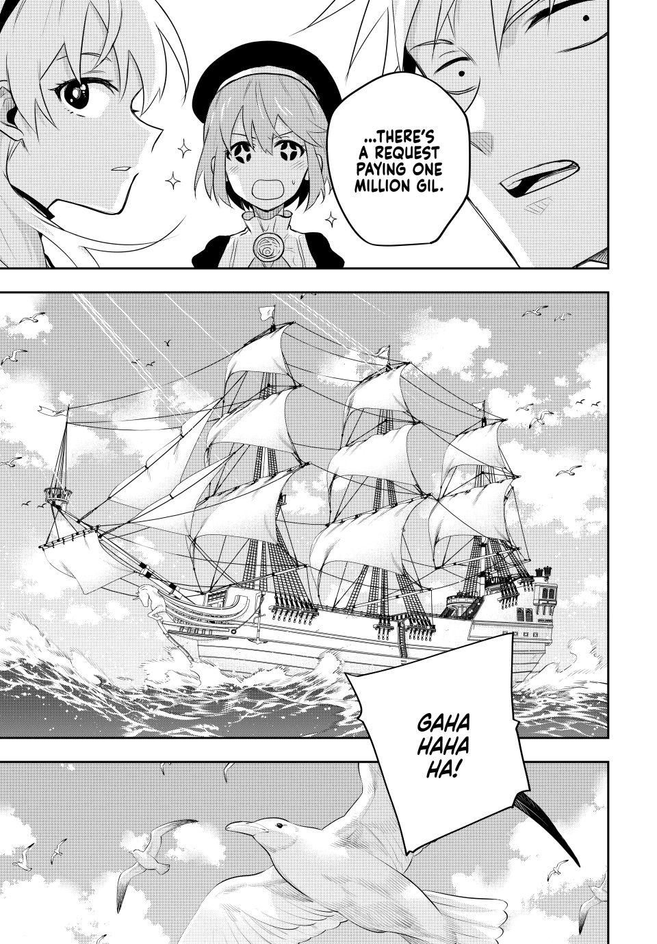 Mikata ga Yowa Sugite Hojo Mahou ni Toushite ita Kyuutei Mahou shi, Tsuihou Sarete Saikyou wo Mezasu Chap 83 - Next Chap 84