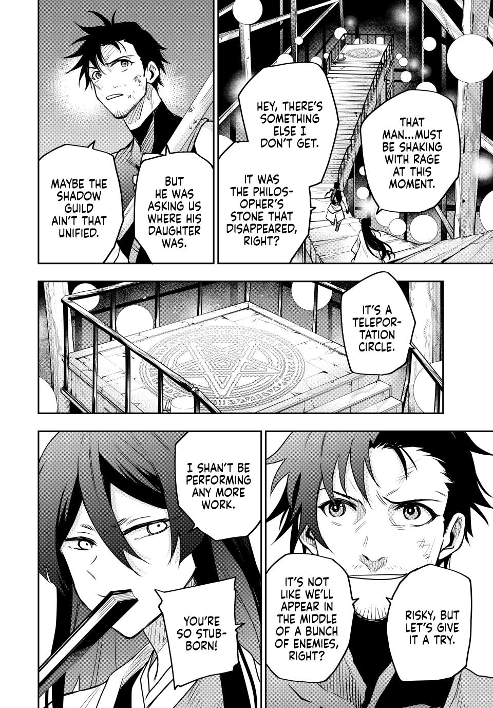 Mikata ga Yowa Sugite Hojo Mahou ni Toushite ita Kyuutei Mahou shi, Tsuihou Sarete Saikyou wo Mezasu Chap 97 - Next Chap 98