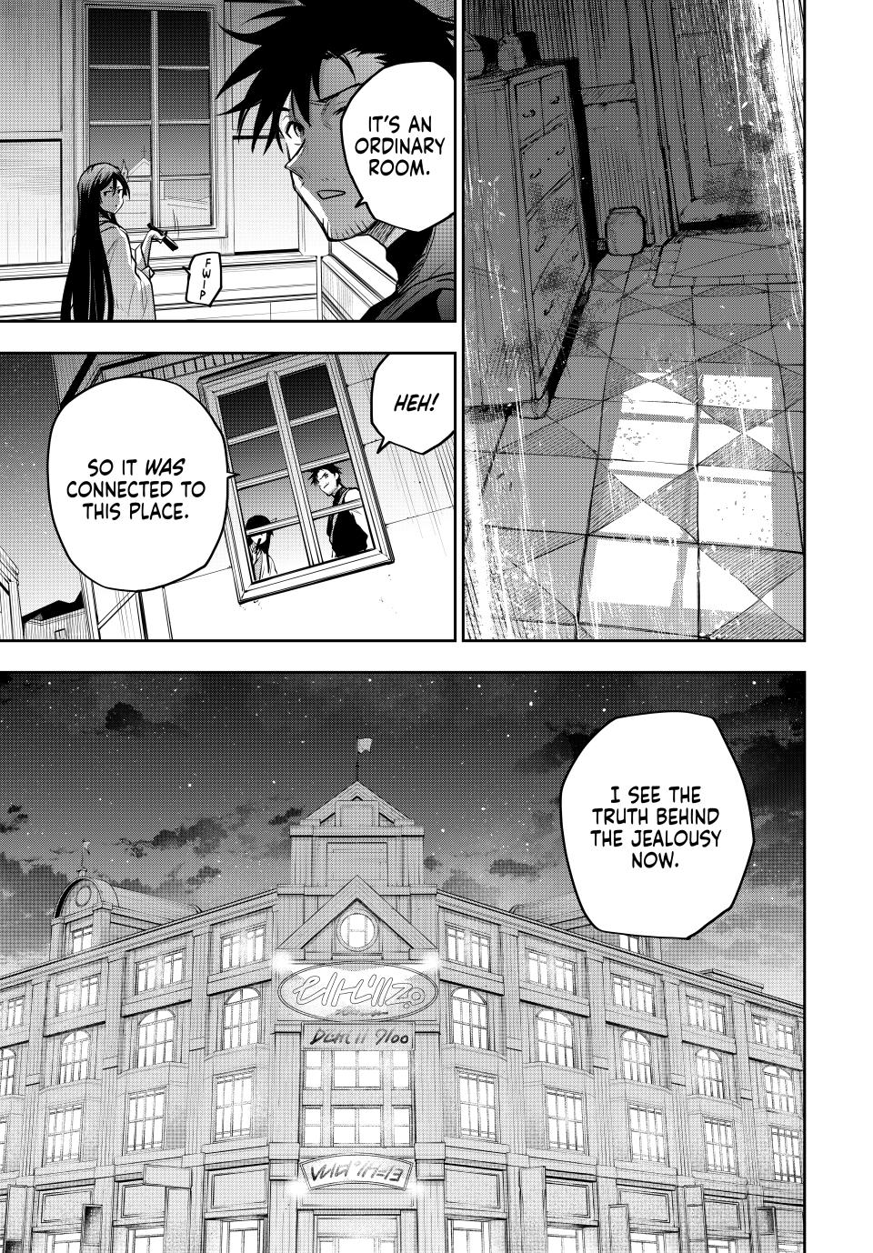 Mikata ga Yowasugite Hojo Mahou ni Tesshiteita Kyuutei Mahoushi, Tsuihou sarete Saikyou wo Mezashimasu Chap 97 - Next Chap 98