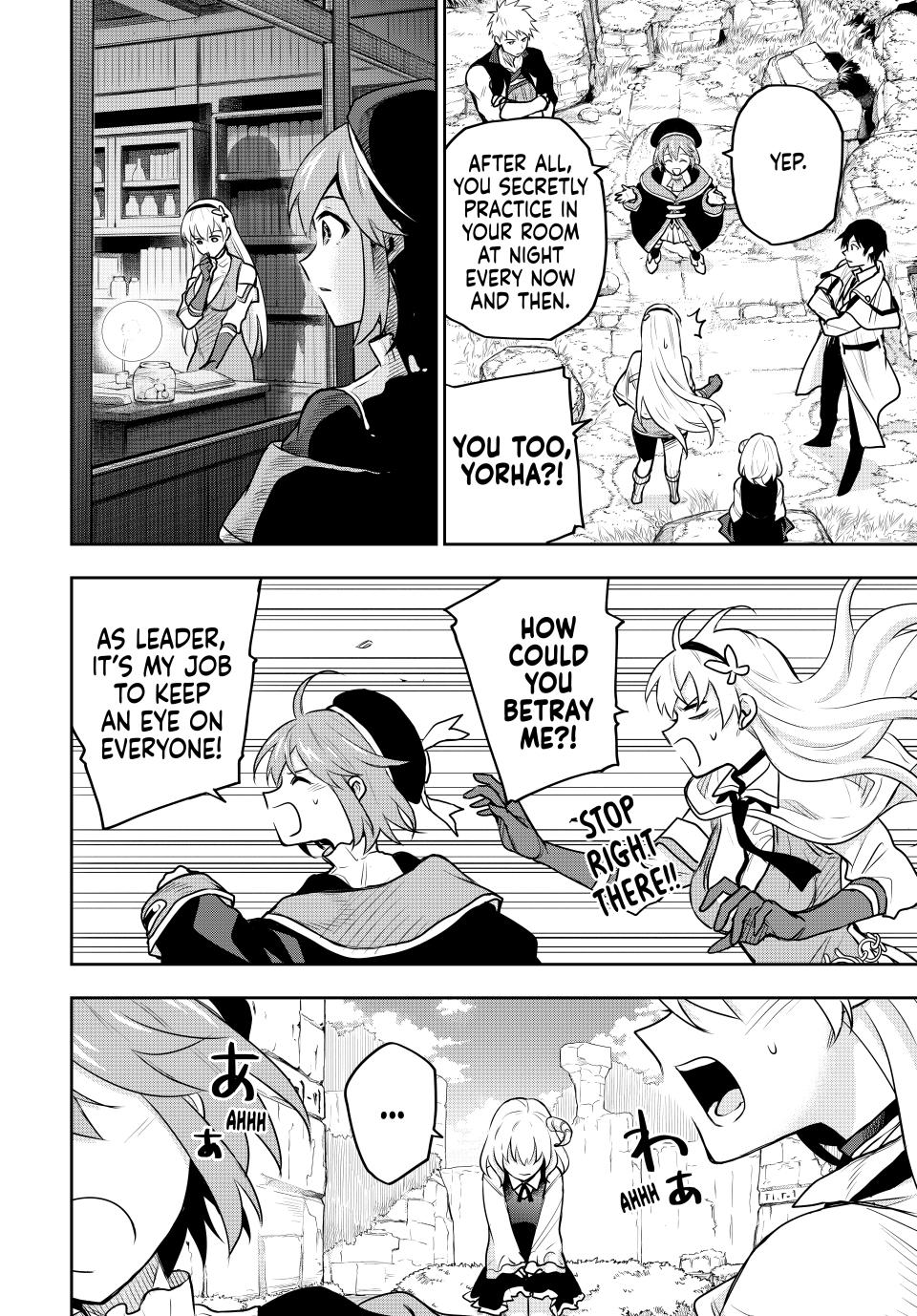 Mikata ga Yowasugite Hojo Mahou ni Tesshiteita Kyuutei Mahoushi, Tsuihou sarete Saikyou wo Mezashimasu Chap 97 - Next Chap 98