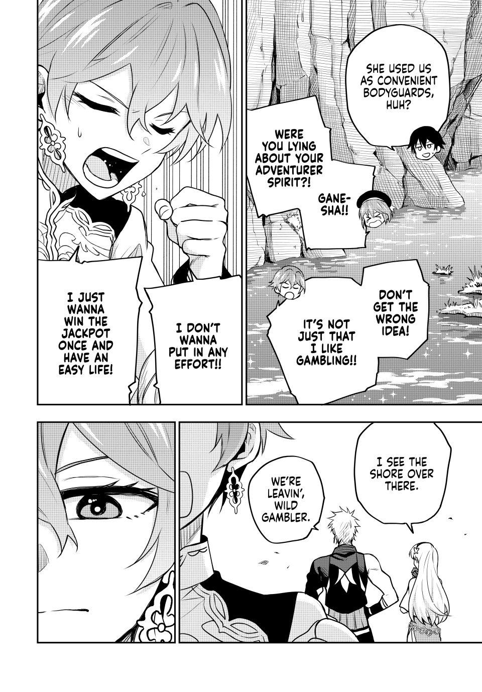 Mikata ga Yowa Sugite Hojo Mahou ni Toushite ita Kyuutei Mahou shi, Tsuihou Sarete Saikyou wo Mezasu Chap 94 - Next Chap 95