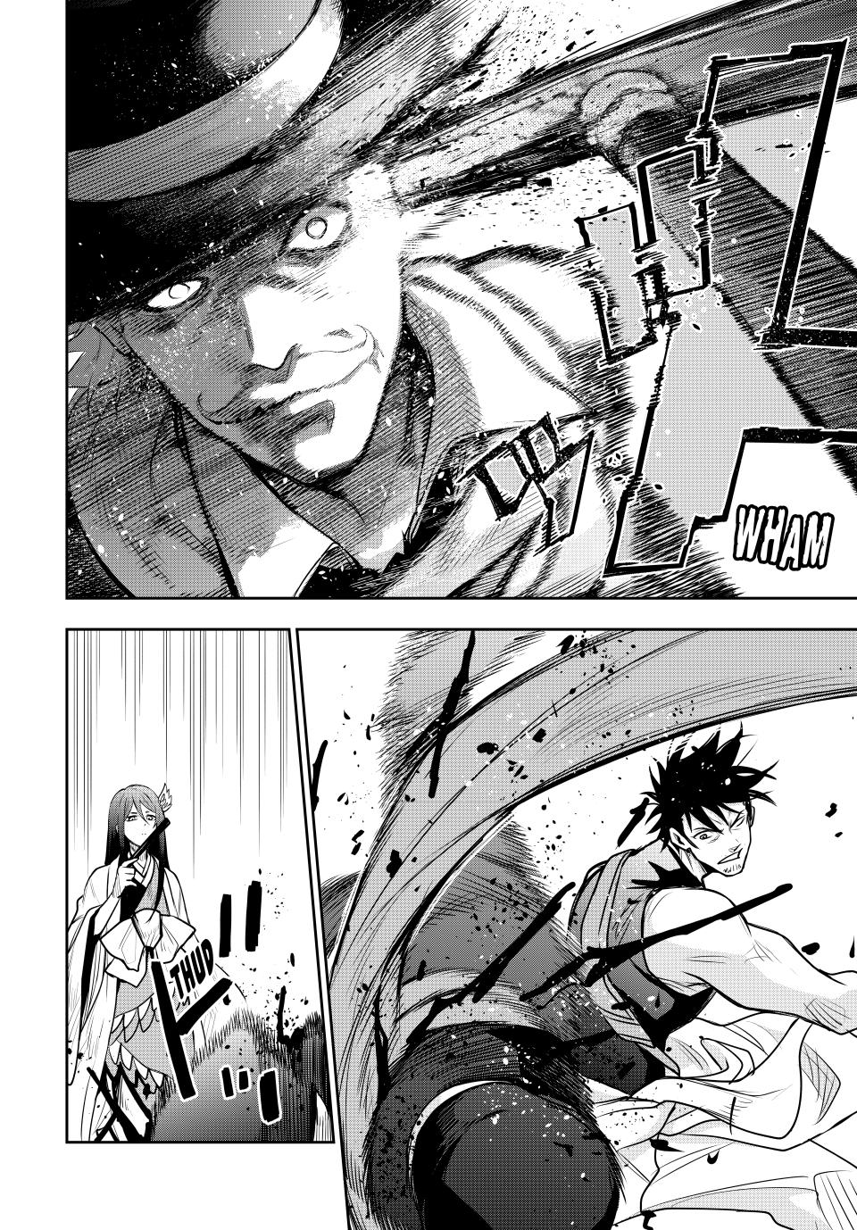 Mikata ga Yowa Sugite Hojo Mahou ni Toushite ita Kyuutei Mahou shi, Tsuihou Sarete Saikyou wo Mezasu Chap 95 - Next Chap 96