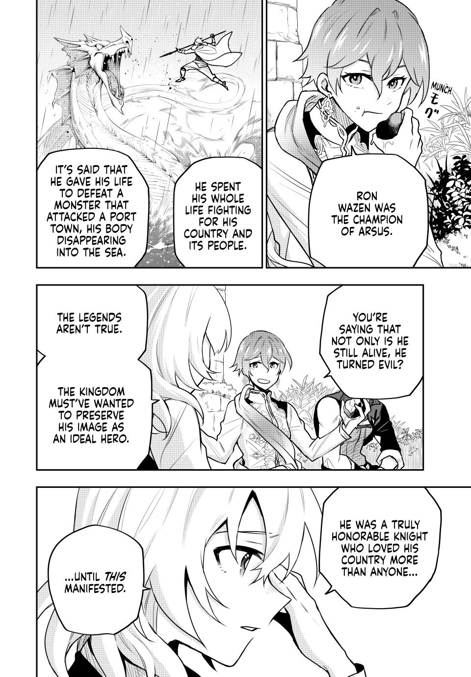 Mikata ga Yowa Sugite Hojo Mahou ni Toushite ita Kyuutei Mahou shi, Tsuihou Sarete Saikyou wo Mezasu Chap 96 - Next Chap 97