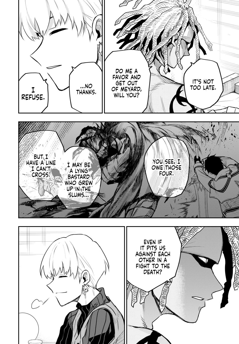 Mikata ga Yowa Sugite Hojo Mahou ni Toushite ita Kyuutei Mahou shi, Tsuihou Sarete Saikyou wo Mezasu Chap 98 - Next Chap 99