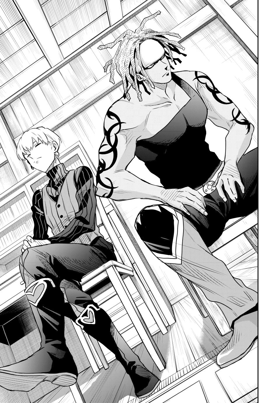 Mikata ga Yowasugite Hojo Mahou ni Tesshiteita Kyuutei Mahoushi, Tsuihou sarete Saikyou wo Mezashimasu Chap 98 - Next Chap 99