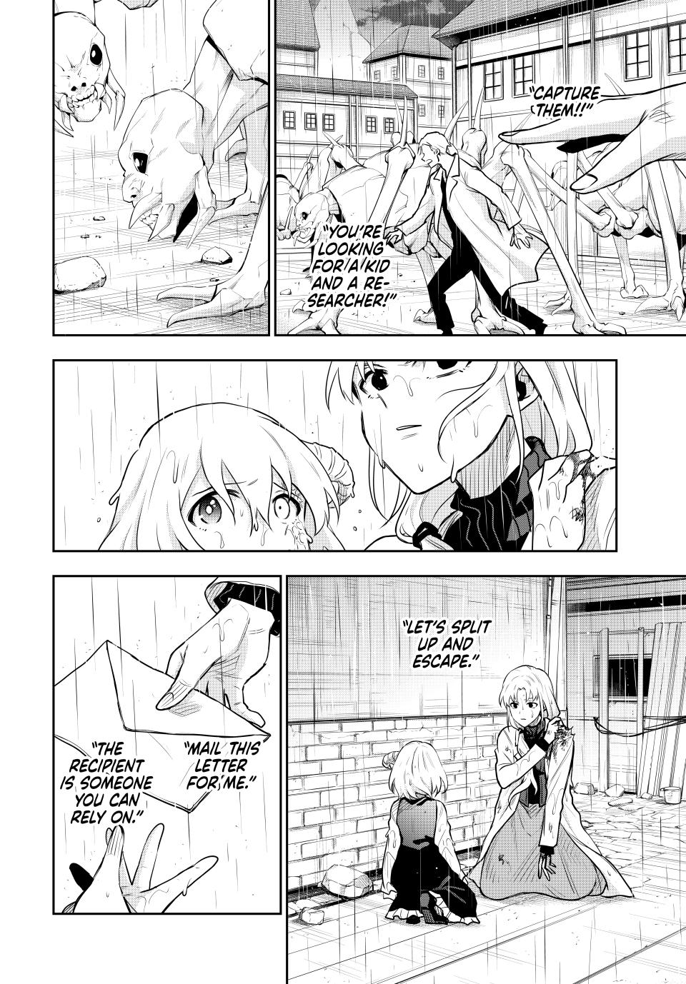 Mikata ga Yowa Sugite Hojo Mahou ni Toushite ita Kyuutei Mahou shi, Tsuihou Sarete Saikyou wo Mezasu Chap 98 - Next Chap 99