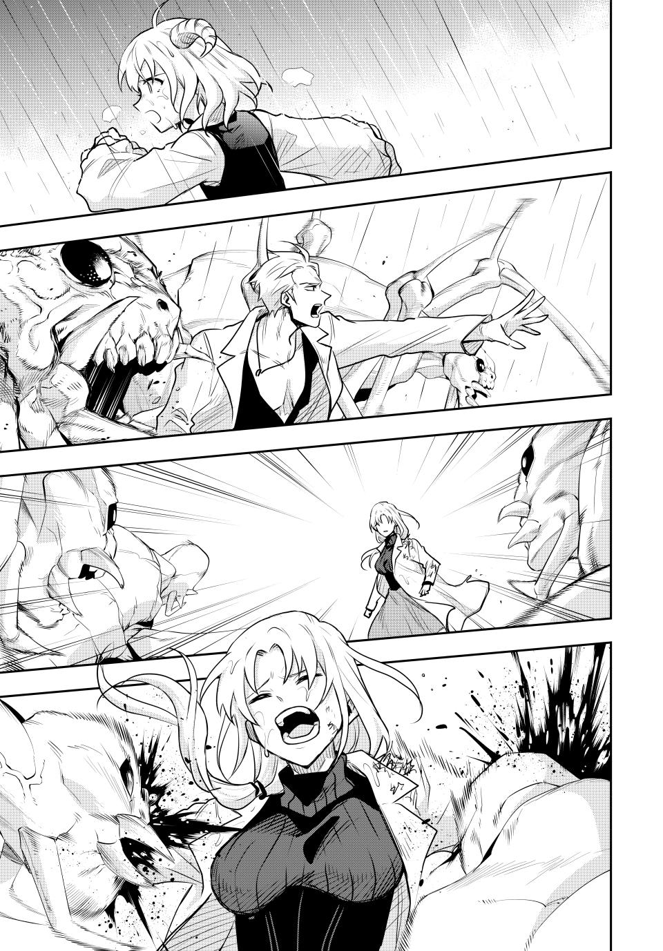 Mikata ga Yowasugite Hojo Mahou ni Tesshiteita Kyuutei Mahoushi, Tsuihou sarete Saikyou wo Mezashimasu Chap 98 - Next Chap 99