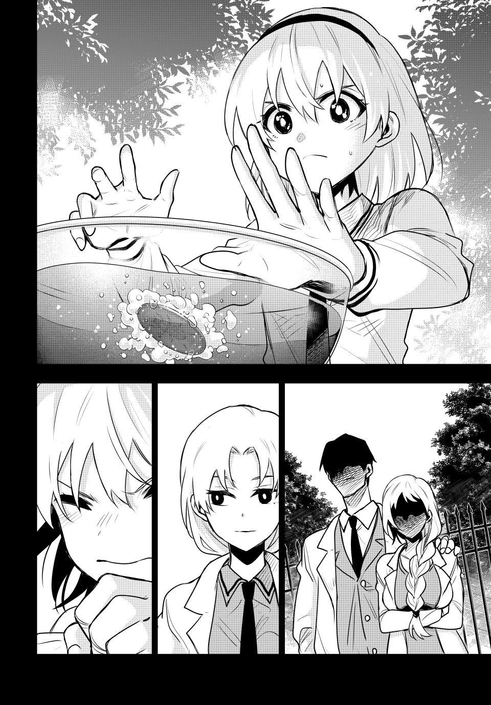 Mikata ga Yowa Sugite Hojo Mahou ni Toushite ita Kyuutei Mahou shi, Tsuihou Sarete Saikyou wo Mezasu Chap 90 - Next Chap 91
