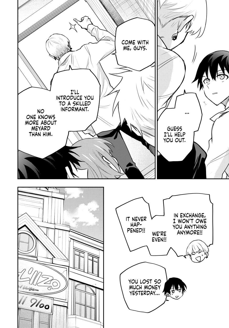 Mikata ga Yowa Sugite Hojo Mahou ni Toushite ita Kyuutei Mahou shi, Tsuihou Sarete Saikyou wo Mezasu Chap 91 - Next Chap 92