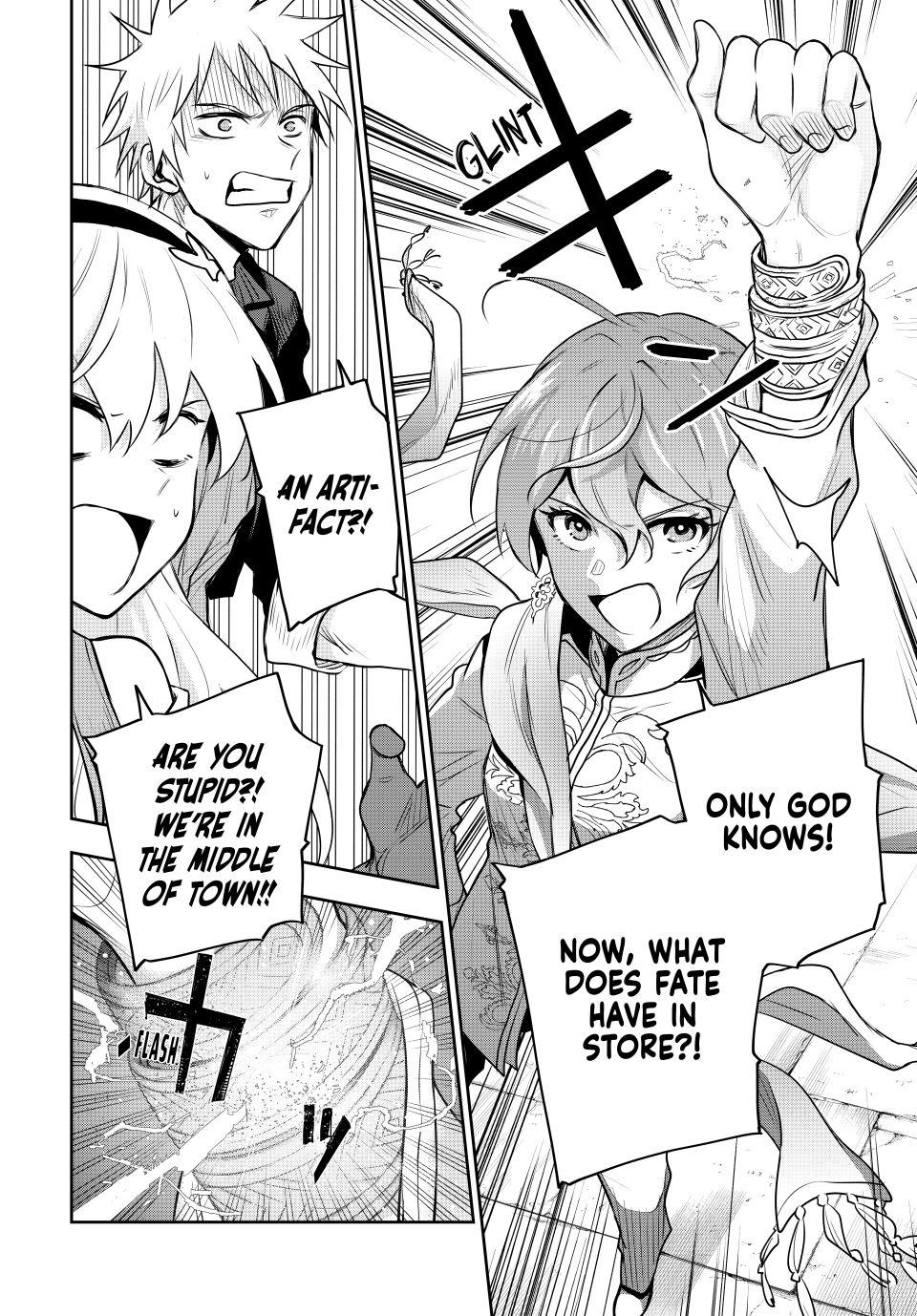 Mikata ga Yowasugite Hojo Mahou ni Tesshiteita Kyuutei Mahoushi, Tsuihou sarete Saikyou wo Mezashimasu Chap 92 - Next Chap 93