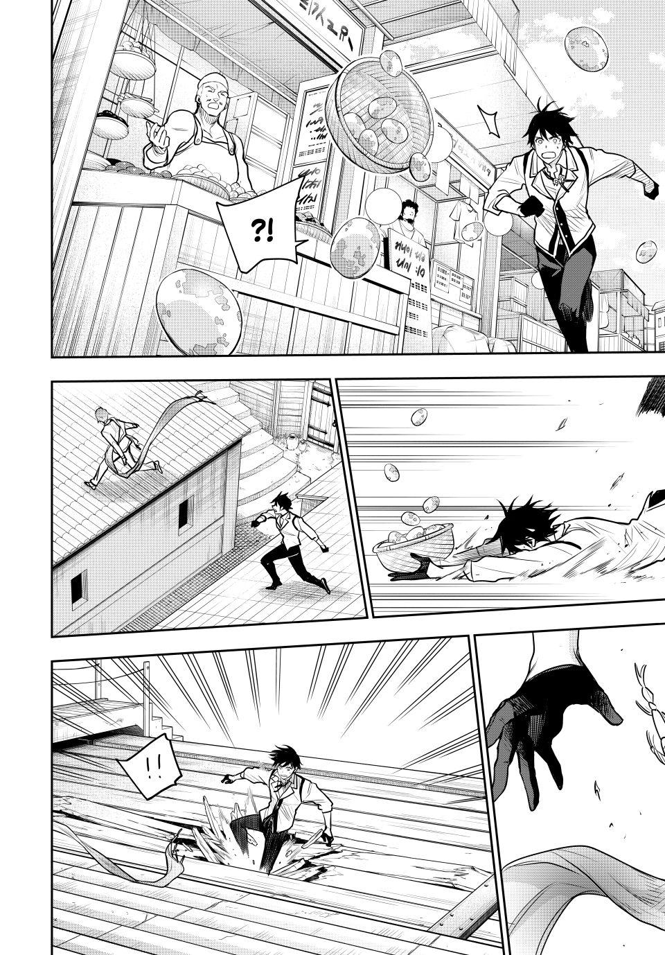 Mikata ga Yowa Sugite Hojo Mahou ni Toushite ita Kyuutei Mahou shi, Tsuihou Sarete Saikyou wo Mezasu Chap 92 - Next Chap 93