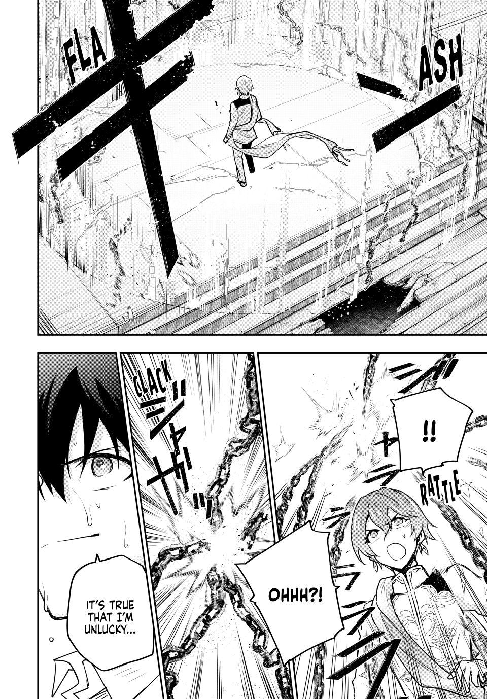 Mikata ga Yowa Sugite Hojo Mahou ni Toushite ita Kyuutei Mahou shi, Tsuihou Sarete Saikyou wo Mezasu Chap 92 - Next Chap 93