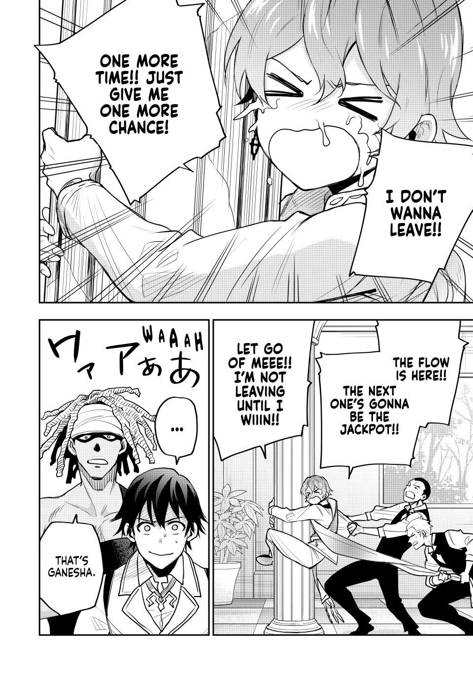 Mikata ga Yowasugite Hojo Mahou ni Tesshiteita Kyuutei Mahoushi, Tsuihou sarete Saikyou wo Mezashimasu Chap 92 - Next Chap 93