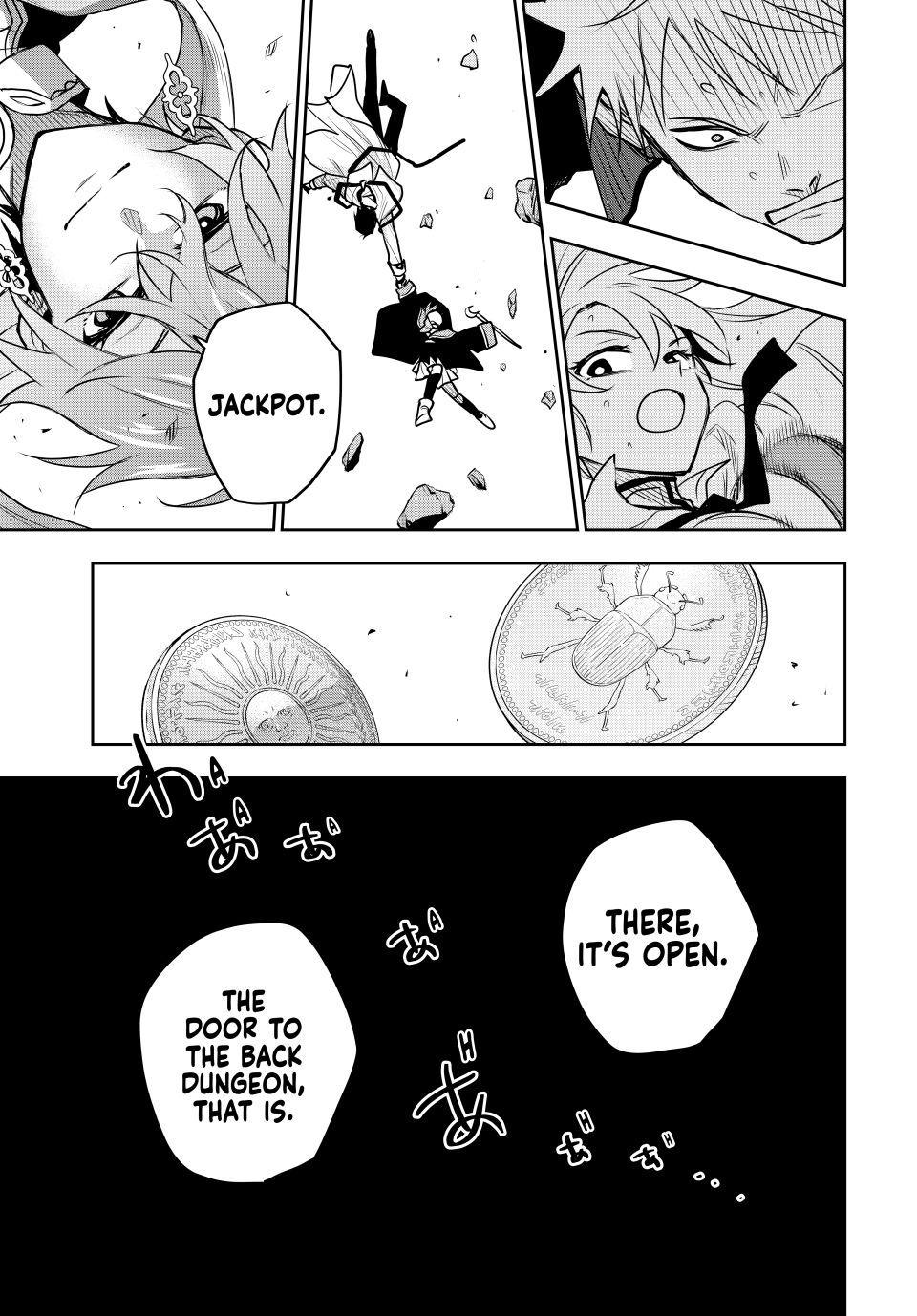 Mikata ga Yowa Sugite Hojo Mahou ni Toushite ita Kyuutei Mahou shi, Tsuihou Sarete Saikyou wo Mezasu Chap 93 - Next Chap 94