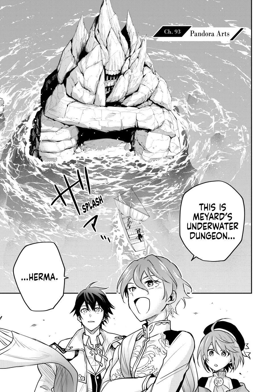 Mikata ga Yowasugite Hojo Mahou ni Tesshiteita Kyuutei Mahoushi, Tsuihou sarete Saikyou wo Mezashimasu Chap 93 - Next Chap 94