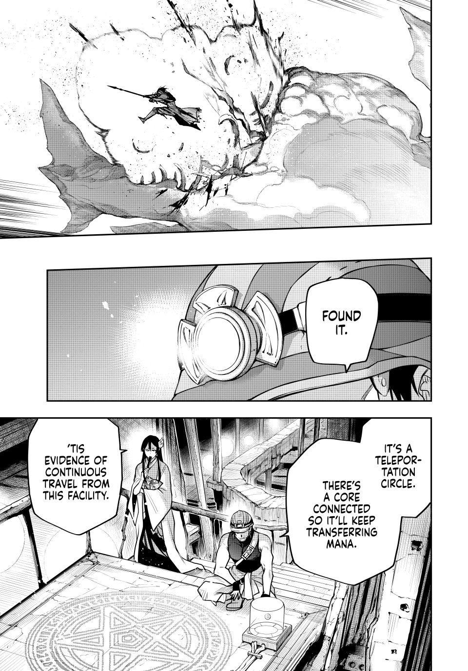 Mikata ga Yowasugite Hojo Mahou ni Tesshiteita Kyuutei Mahoushi, Tsuihou sarete Saikyou wo Mezashimasu Chap 93 - Next Chap 94