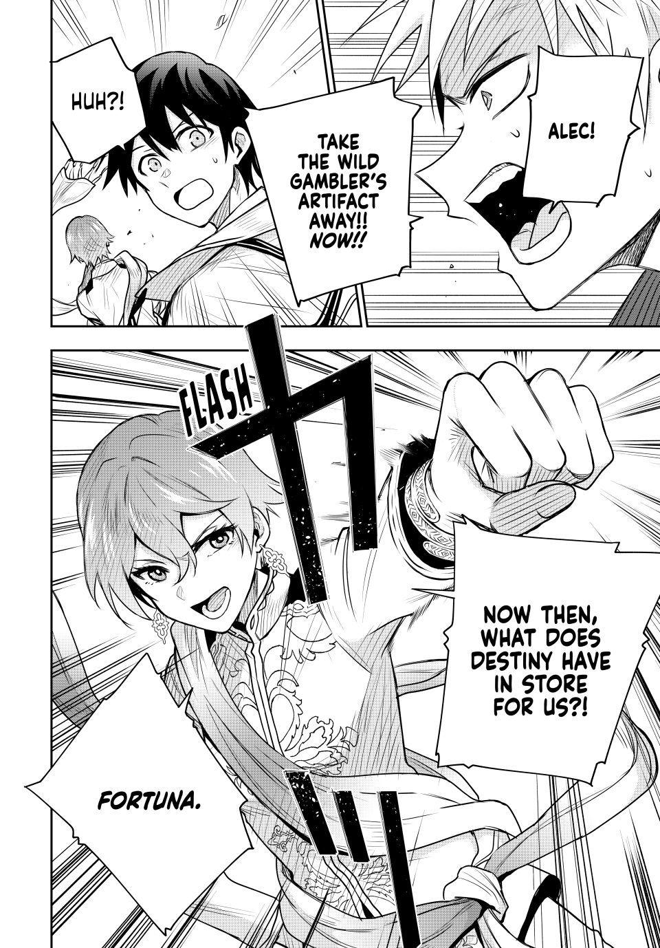 Mikata ga Yowasugite Hojo Mahou ni Tesshiteita Kyuutei Mahoushi, Tsuihou sarete Saikyou wo Mezashimasu Chap 93 - Next Chap 94