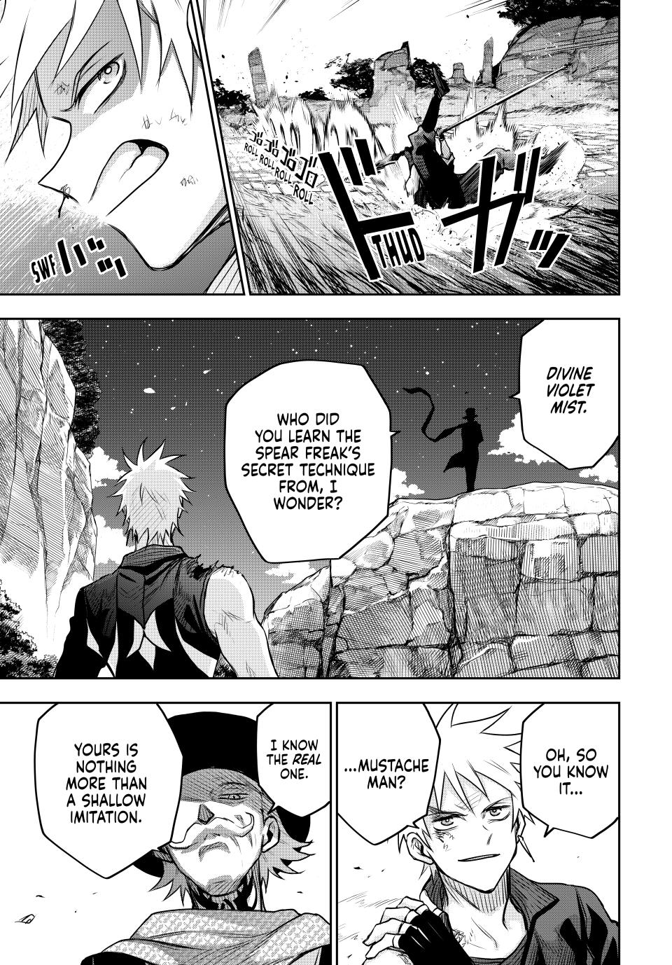 Mikata ga Yowasugite Hojo Mahou ni Tesshiteita Kyuutei Mahoushi, Tsuihou sarete Saikyou wo Mezashimasu Chap 104 - Next Chap 105