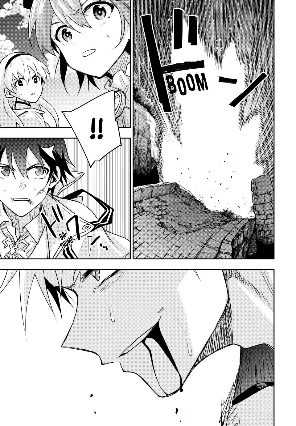 Mikata ga Yowa Sugite Hojo Mahou ni Toushite ita Kyuutei Mahou shi, Tsuihou Sarete Saikyou wo Mezasu Chap 106 - Next Chap 107